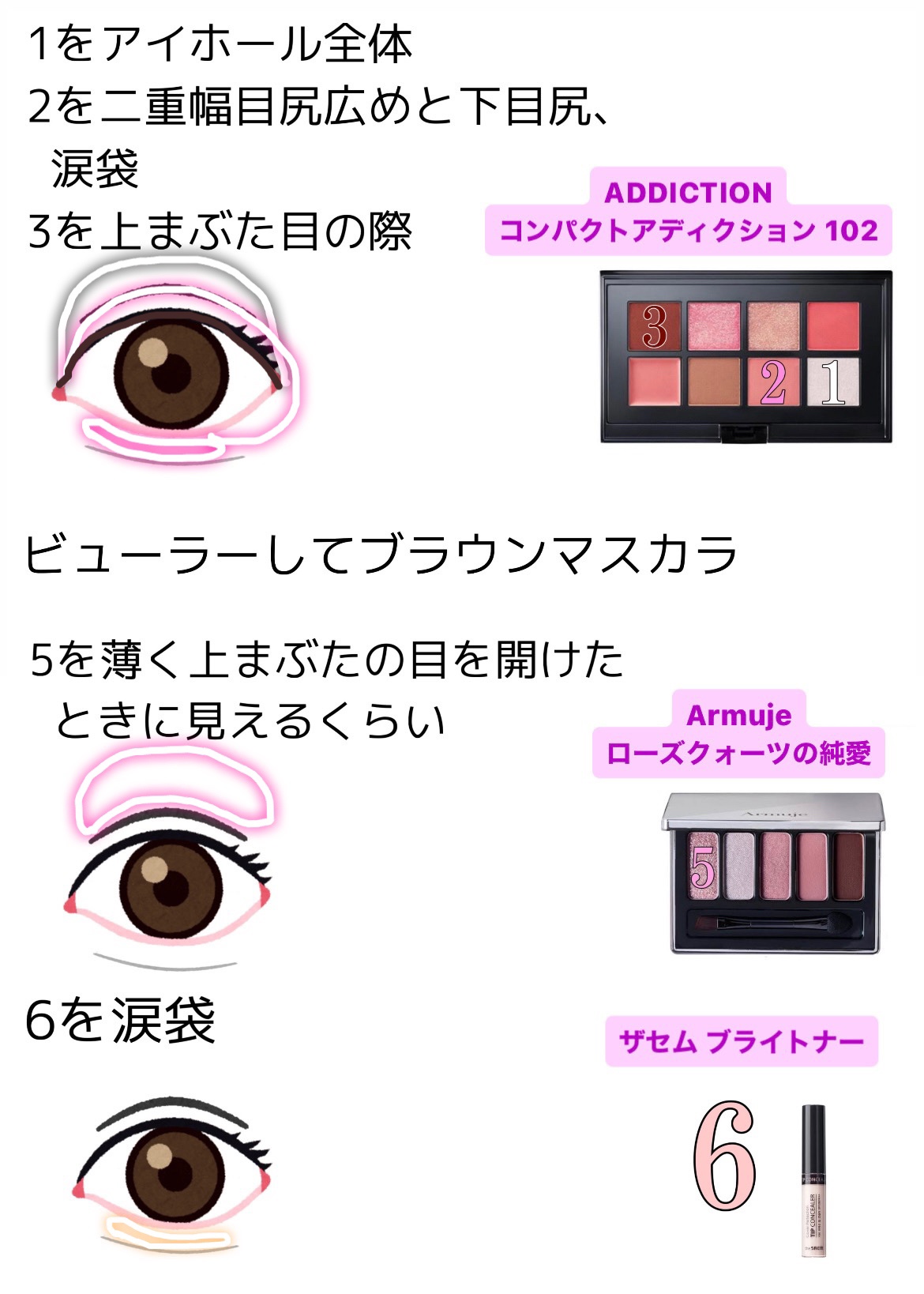 ジルスチュアート タイムレスグロウ ルージュティント/JILL STUART/リップティントを使ったクチコミ（2枚目）