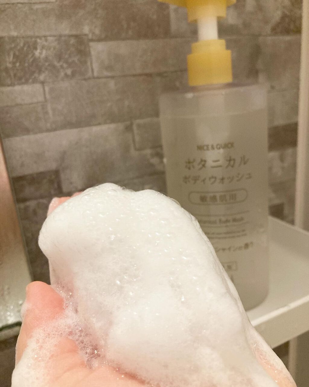 マミマロロン on LIPS 「ナイスアンドクイックボタニカルボディウォッシュ🌿このフルーティ..」(4枚目)