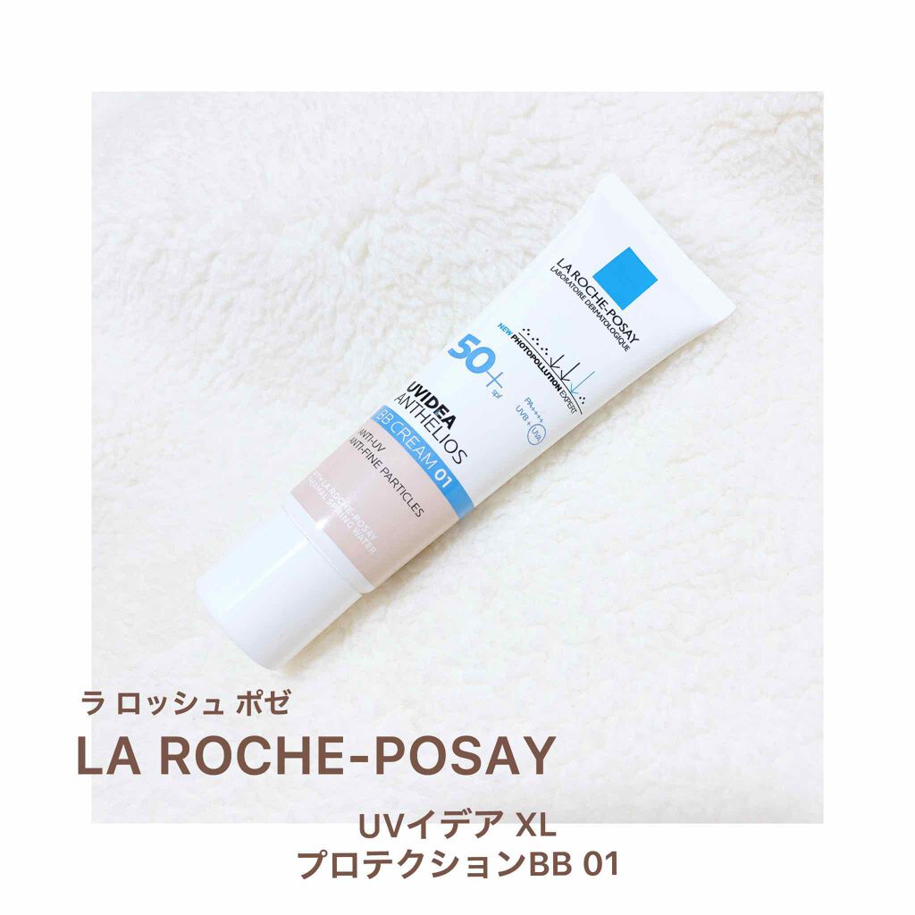 クリア ルーセントパウダー NB/excel/ルースパウダーを使ったクチコミ（3枚目）