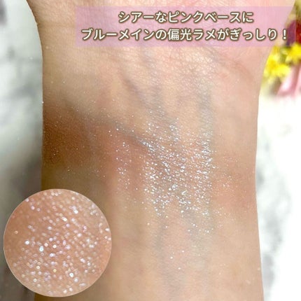 シャドーカスタマイズ (フローティング)/MAJOLICA MAJORCA/単色アイシャドウを使ったクチコミ(4枚目)