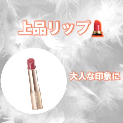 オペラ リップティント N 02 ピンク/OPERA/リップティントの画像