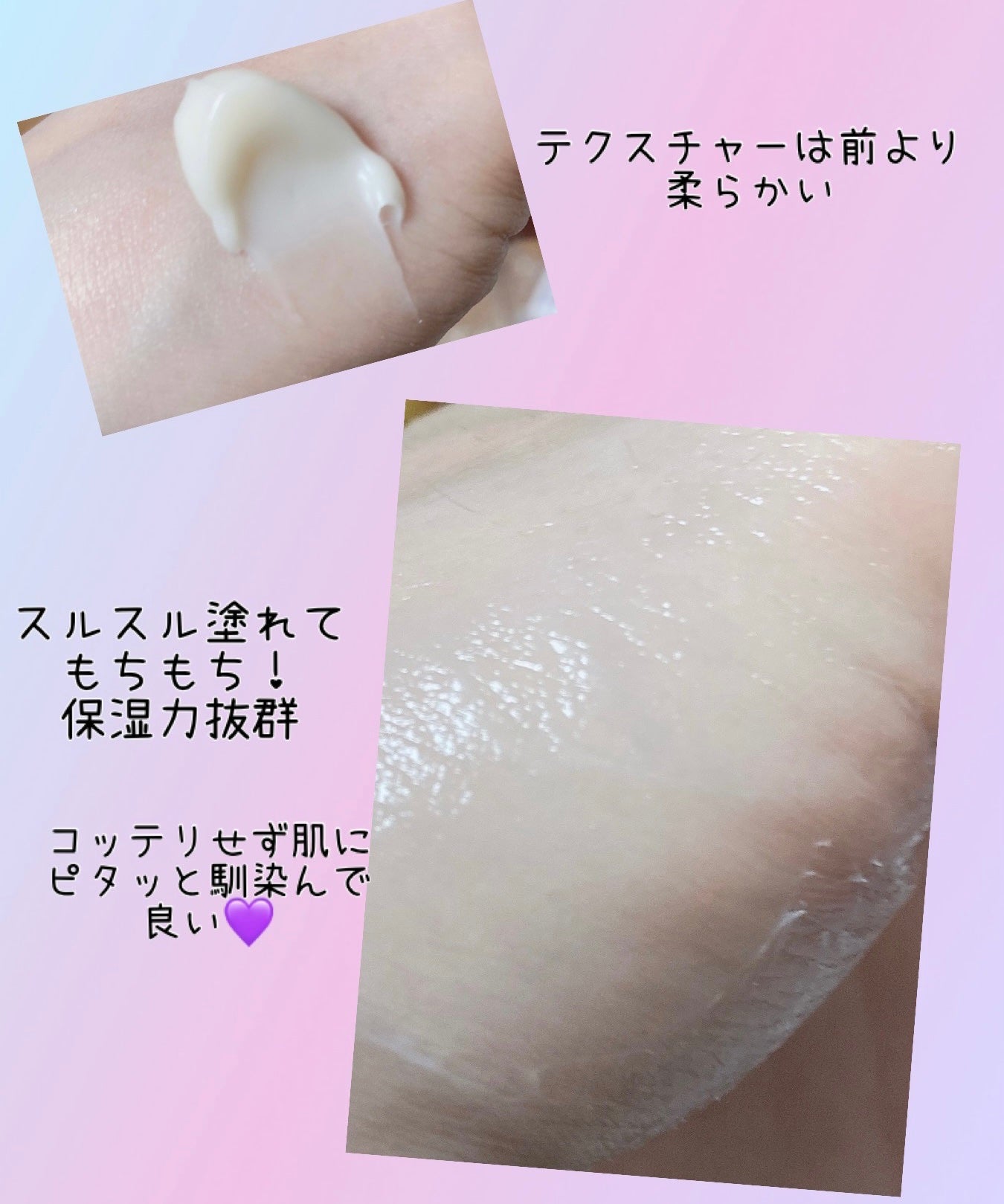 A-Chanðãã©ãã100 on LIPS ãé²åããå¡ããã€ãïŒ3Dãªããã£ã³ã°ã¯ãªãŒã /ãã€ãªããŒã«ãã..ãïŒ3æç®ïŒ