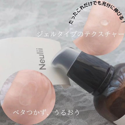 シカペプタリペアセラム/Neulii/美容液を使ったクチコミ(4枚目)