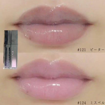 ジェリーフィットティンティッドグロウティント/Milk Touch/リップティントを使ったクチコミ(6枚目)