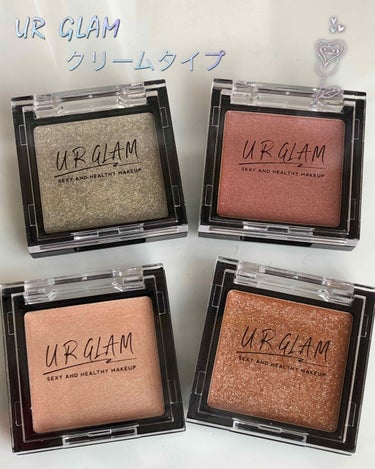 UR GLAM　AIRY EYE COLOR ゴールド/U R GLAM/ジェル・クリームアイシャドウを使ったクチコミ（1枚目）