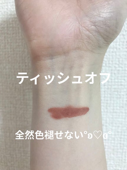 ラッシュニスタ N/MAYBELLINE NEW YORK/マスカラを使ったクチコミ(4枚目)