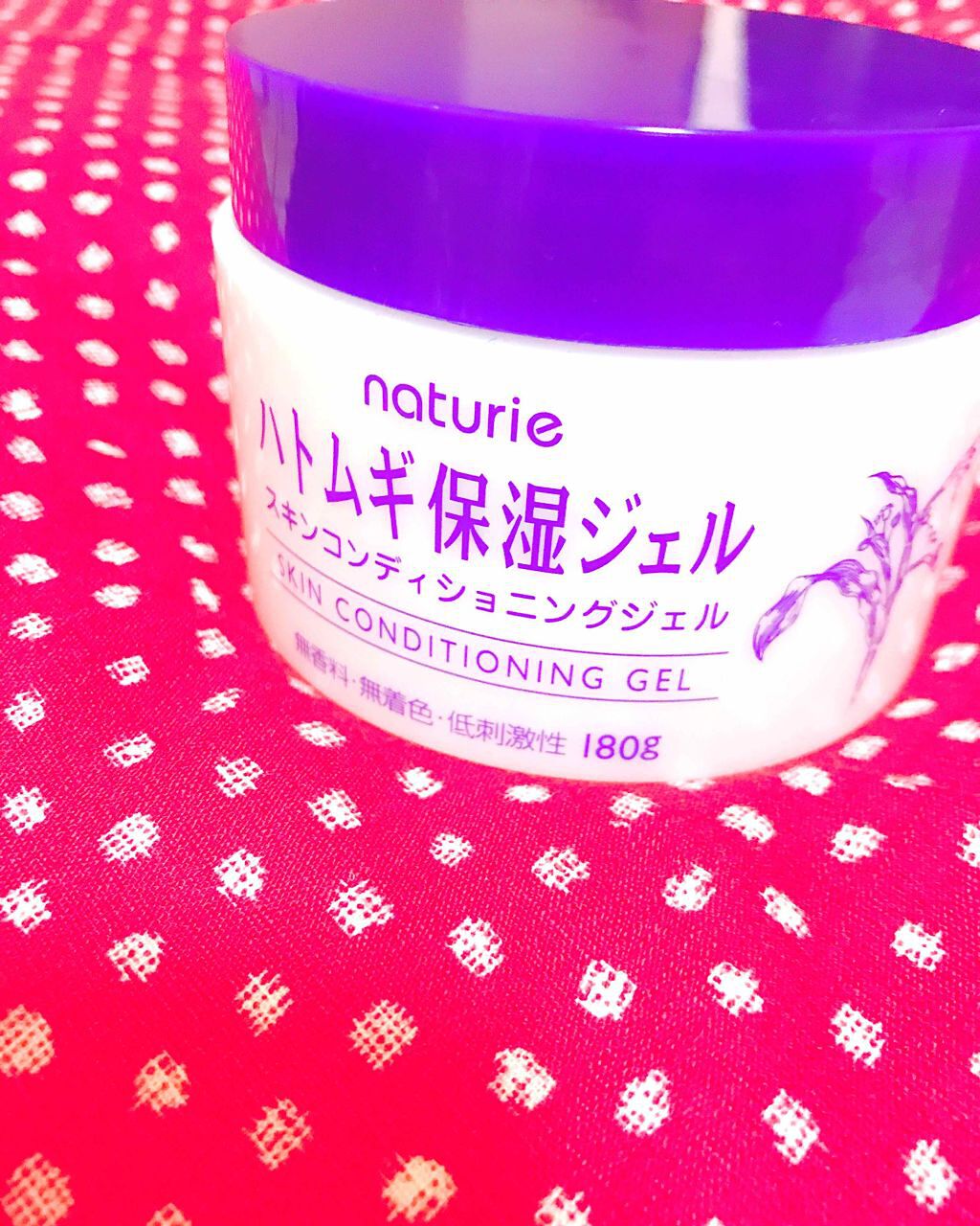 ハトムギ保湿ジェル(ナチュリエ スキンコンディショニングジェル)/ナチュリエ/美容液を使ったクチコミ（1枚目）