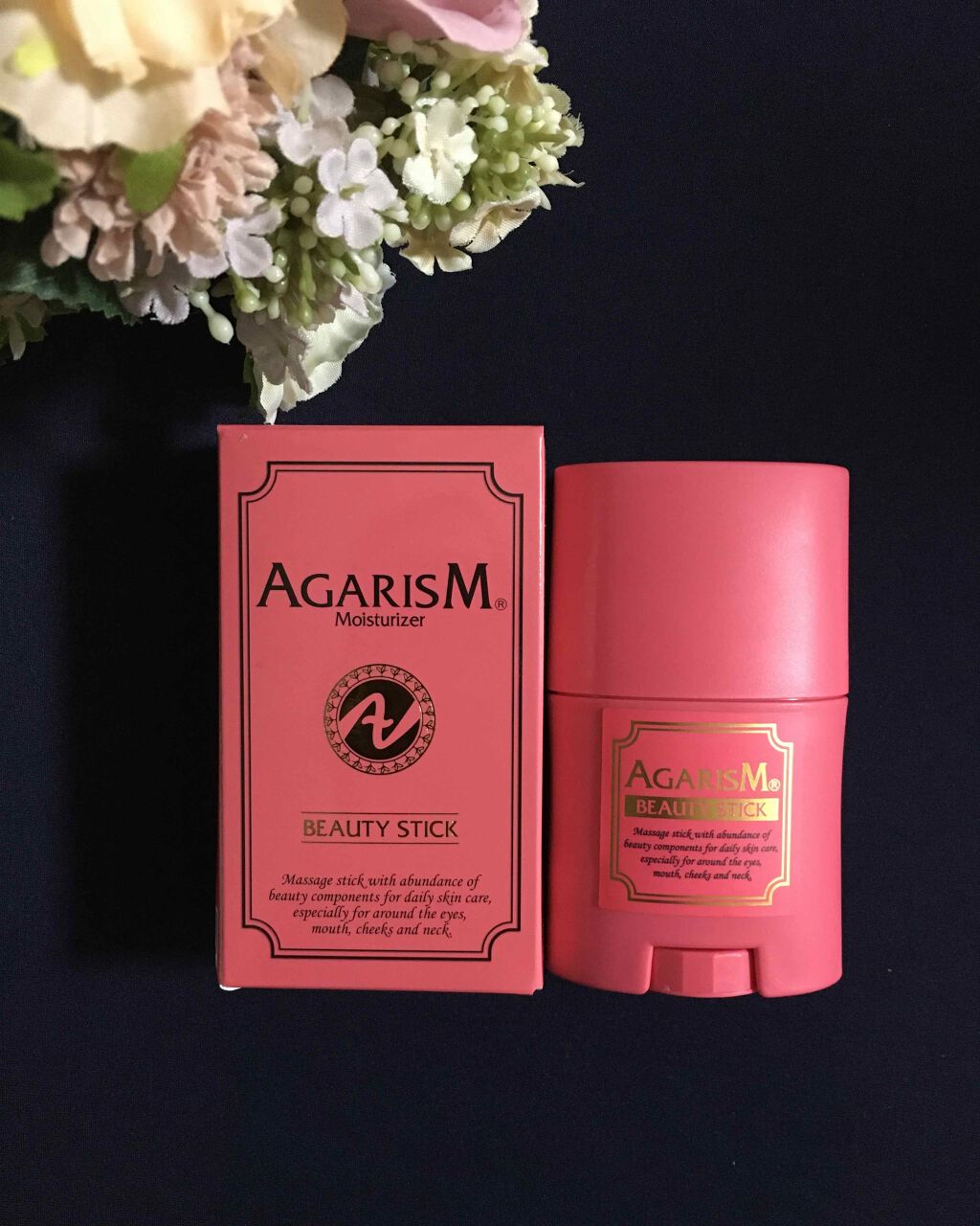 モイスチャライザーAGARISM/AGARISM/フェイスクリームを使ったクチコミ(1枚目)