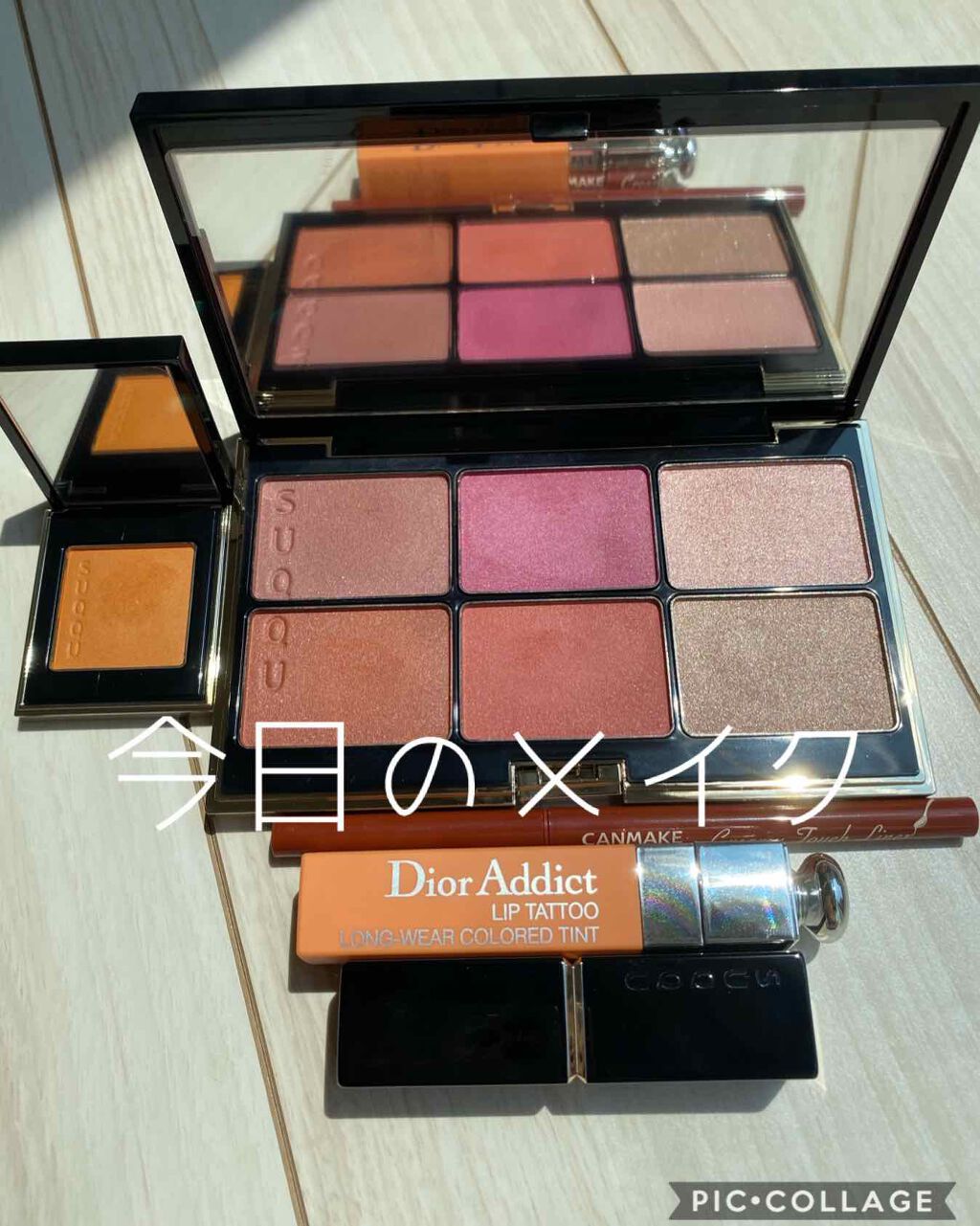 パウダー ブラッシュ コンパクト/SUQQU/パウダーチークを使ったクチコミ（1枚目）