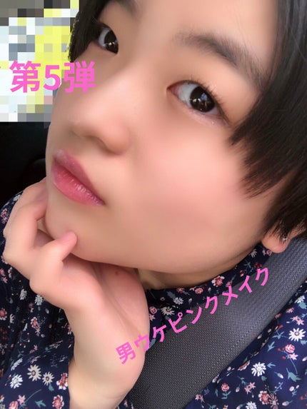 パーフェクトスタイリストアイズ/キャンメイク/アイシャドウパレットを使ったクチコミ(1枚目)