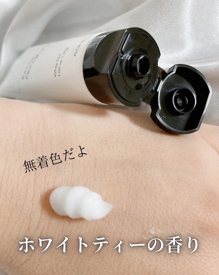 オーデクリーム プラス/オーデ/ボディクリームを使ったクチコミ(2枚目)