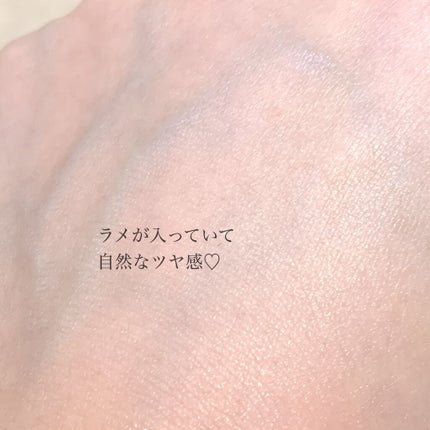 メンタームザサン トーンアップUVエッセンス/メンターム/日焼け止めローションを使ったクチコミ(4枚目)