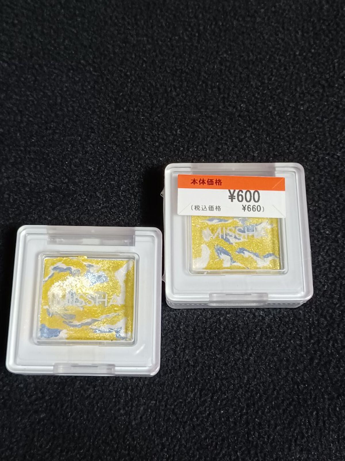 グリッタープリズム シャドウ マーブル/MISSHA/単色アイシャドウを使ったクチコミ(9枚目)