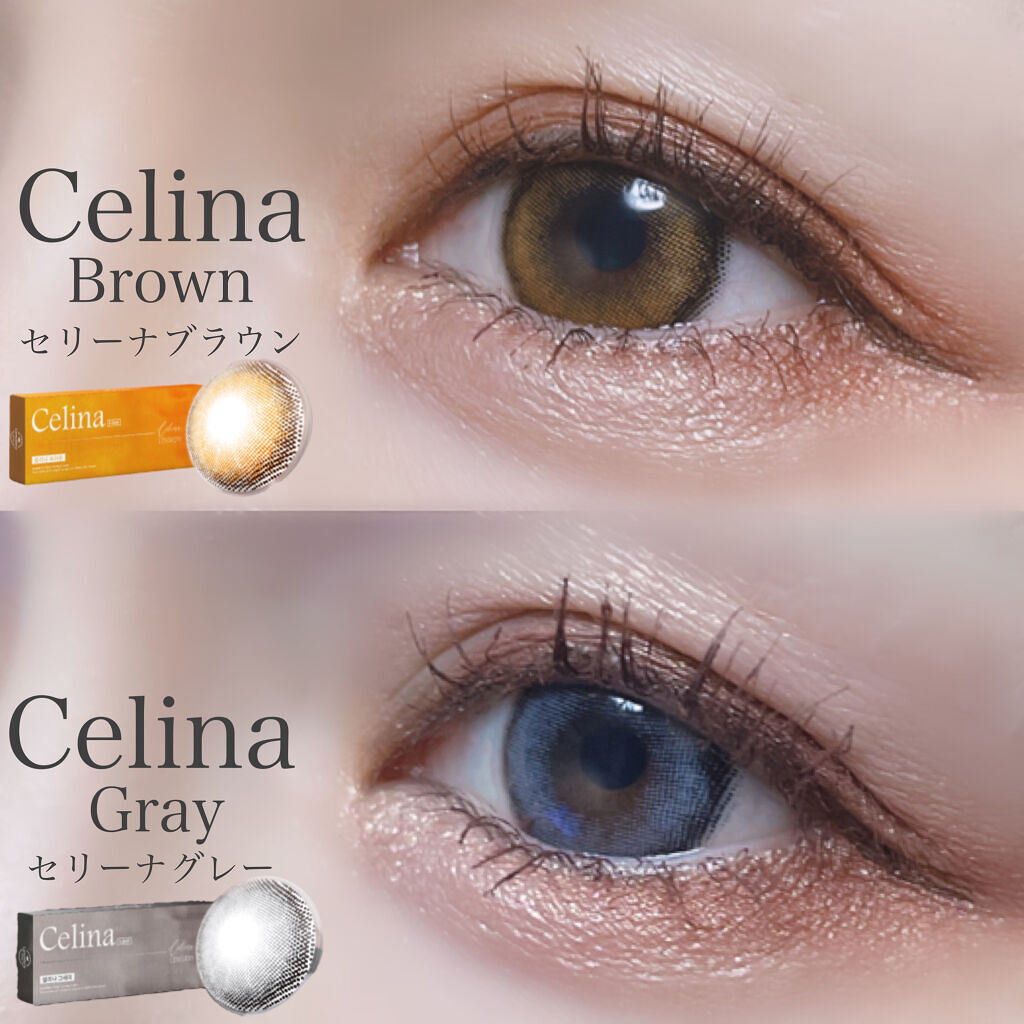 セリーナ グレー(Celina Gray)/ANN365LENS/カラーコンタクトレンズを使ったクチコミ（1枚目）