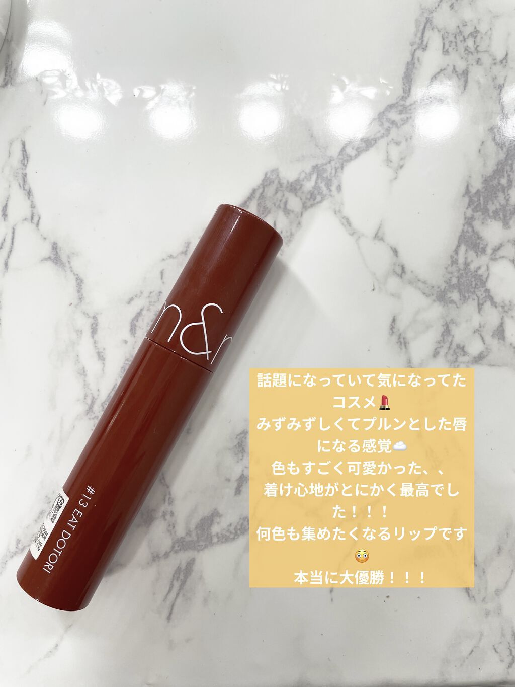 だ円芯 アルミ アイブローペンシル/DAISO/アイブロウペンシルを使ったクチコミ（2枚目）