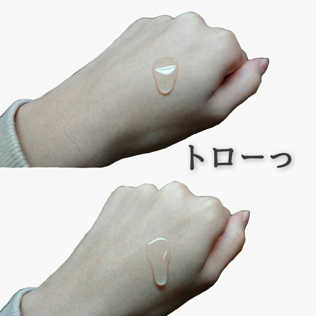 美白美容液 W/ちふれ/美容液を使ったクチコミ(4枚目)