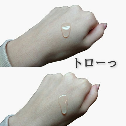 美白美容液 W/ちふれ/美容液を使ったクチコミ(4枚目)