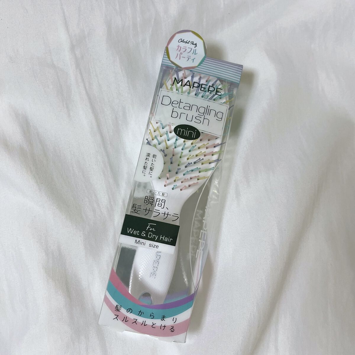 デタングリングブラシミニ/マペペ/ヘアブラシを使ったクチコミ（2枚目）