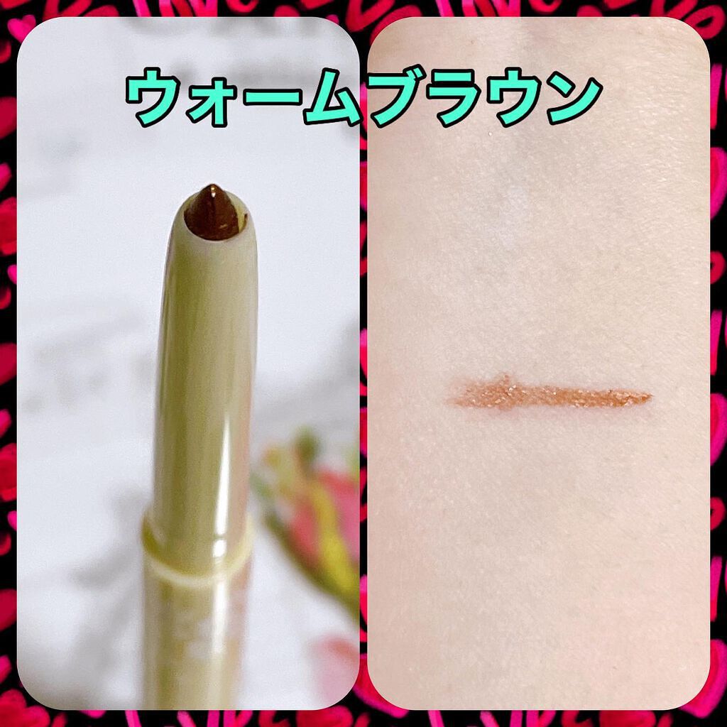 Dazzlin  アイカラーペンシル/セリア/ペンシルアイライナーを使ったクチコミ（3枚目）