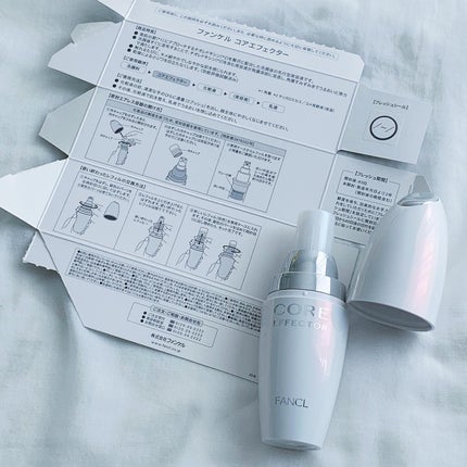 コアエフェクター/ファンケル/美容液を使ったクチコミ(7枚目)