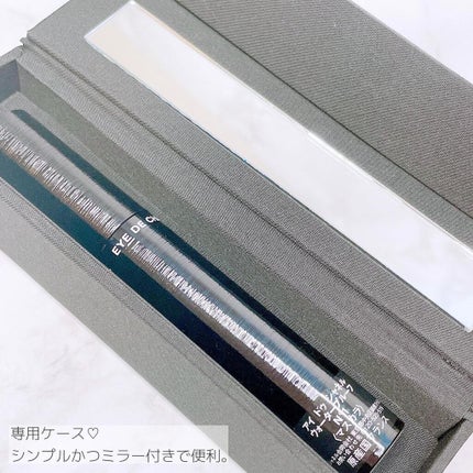 アイ ドゥ シャネル/CHANEL/マスカラを使ったクチコミ(5枚目)