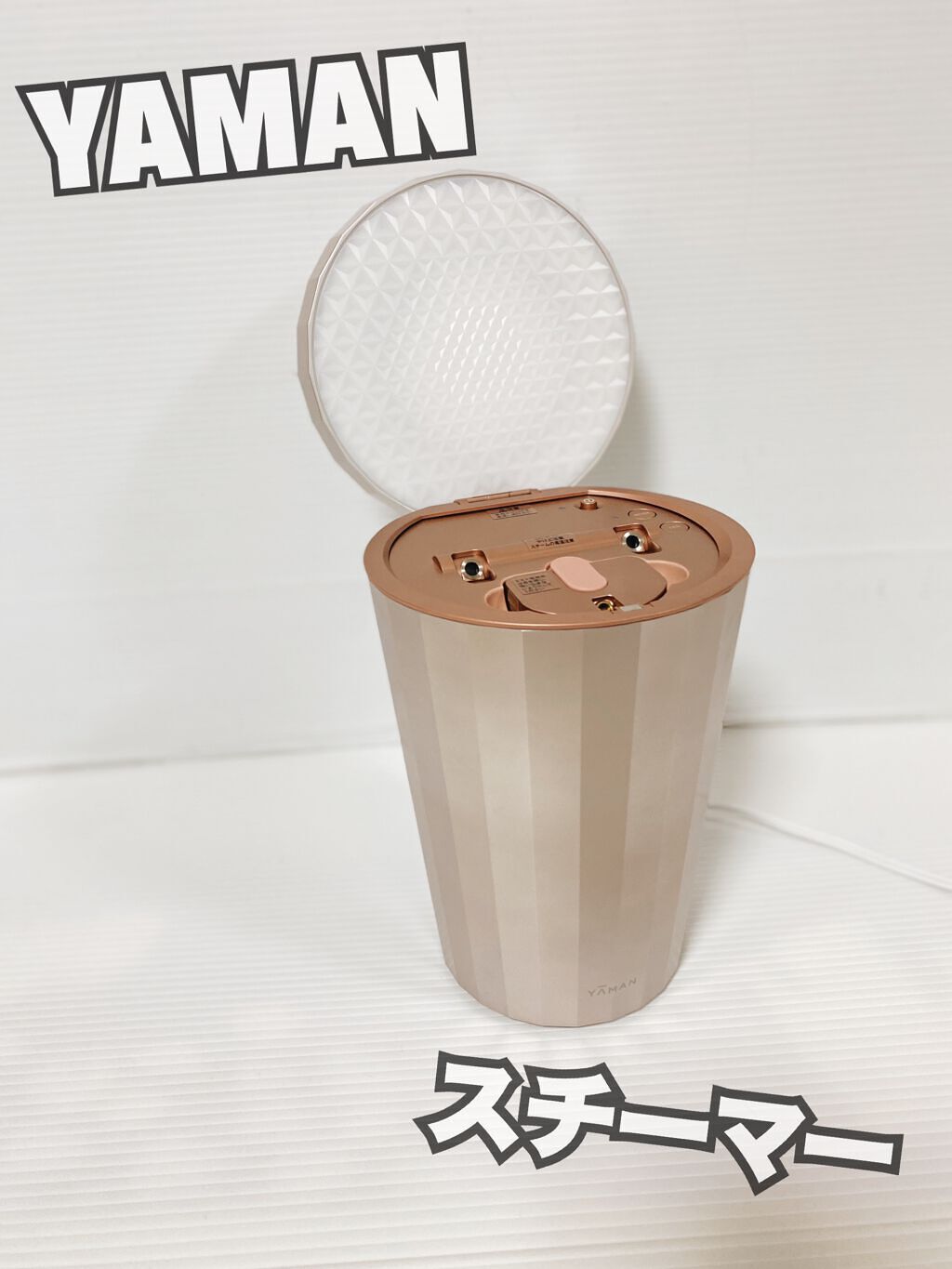 フォトスチーマー/YA-MAN TOKYO JAPAN/美顔器・マッサージを使ったクチコミ（1枚目）