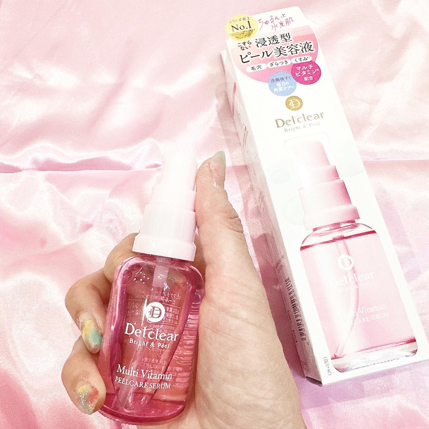 DETクリア ブライト&ピール ピール美容液/Detclear/美容液を使ったクチコミ(2枚目)