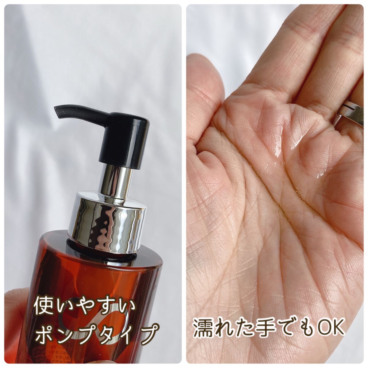 ソフティモ クリアプロ クッションクレンジングオイル/ソフティモ/オイルクレンジングを使ったクチコミ(2枚目)