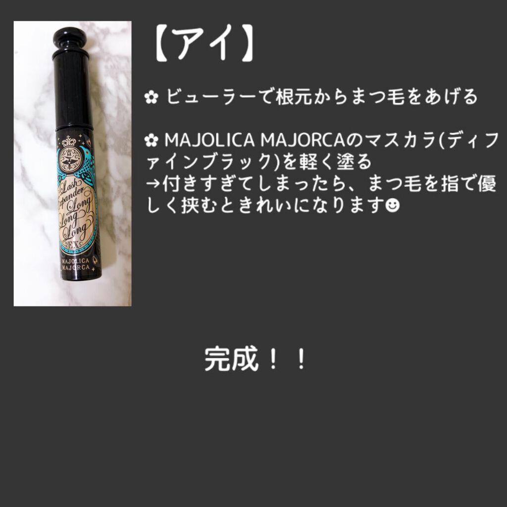 ナチュラル チークN/CEZANNE/パウダーチークを使ったクチコミ(4枚目)