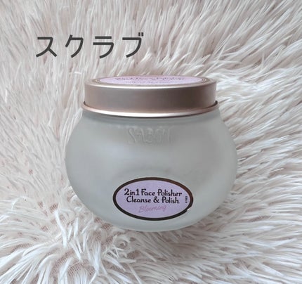 フェイスポリッシャー リラクシング(ラベンダー)/SABON/スクラブ・ゴマージュを使ったクチコミ(2枚目)