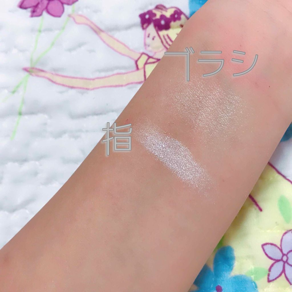 パールグロウハイライト/CEZANNE/パウダーハイライトを使ったクチコミ(2枚目)