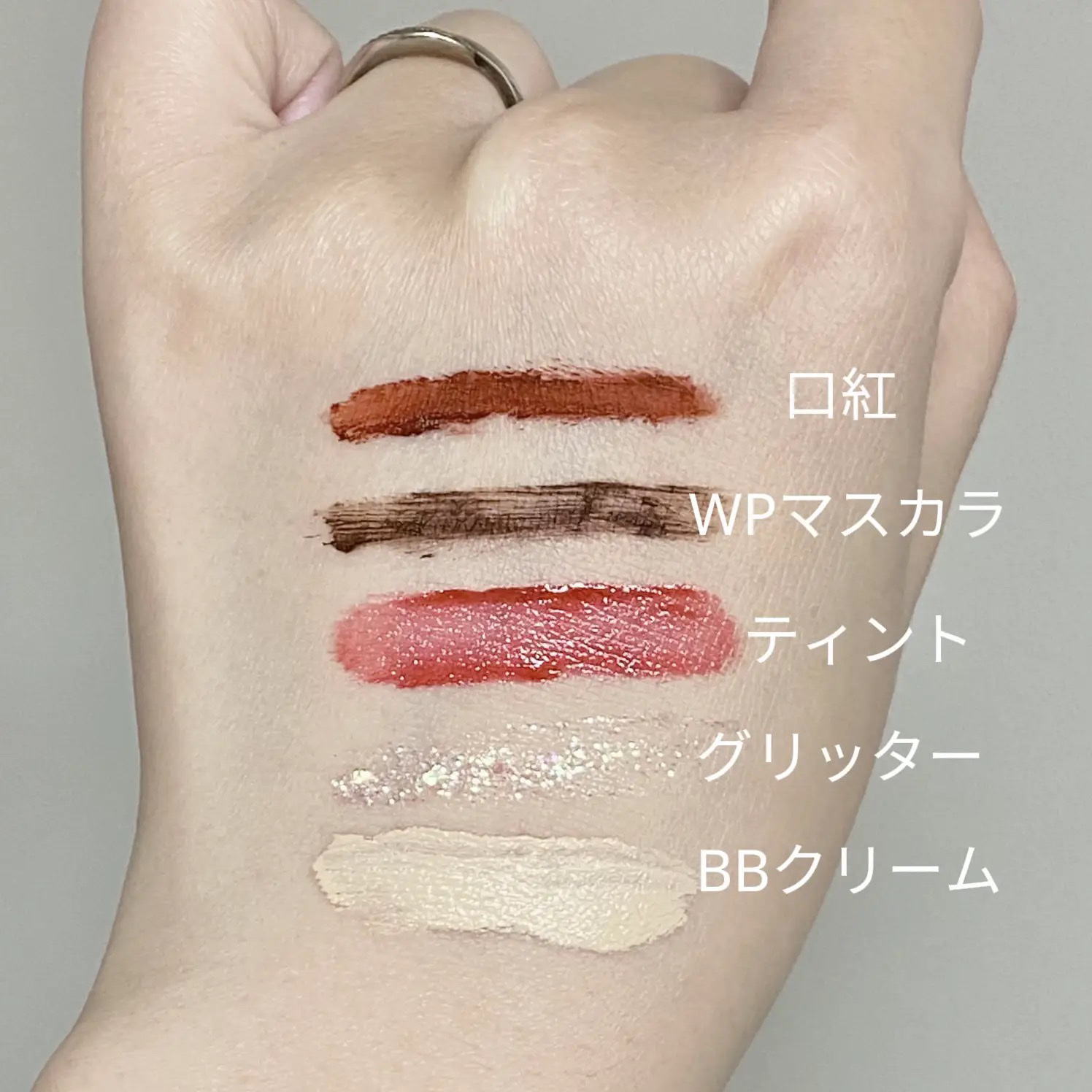 シロメク　クレンジングミルク/BELME/ミルククレンジングを使ったクチコミ（2枚目）