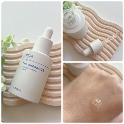 クリアトナー/+REAL/化粧水を使ったクチコミ(3枚目)