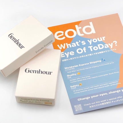 Everyday Essentials /Gemhour lens/カラーコンタクトレンズを使ったクチコミ(8枚目)