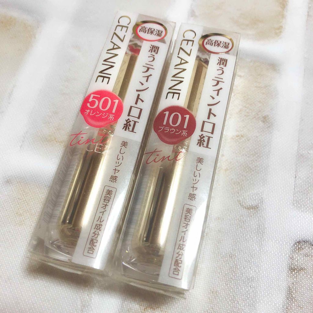 ラスティンググロスリップ/CEZANNE/口紅を使ったクチコミ(1枚目)