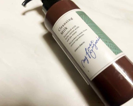 カモマイル サンプチュアス クレンジングバター/THE BODY SHOP/クレンジングバームを使ったクチコミ(2枚目)