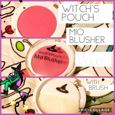 ミオ ブラッシャー/Witch's Pouch/パウダーチークを使ったクチコミ（1枚目）