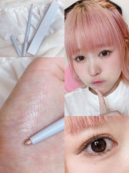 涙袋ペンシル(ティアーアイリッドペンシル)/jill leen./ペンシルアイライナーを使ったクチコミ(4枚目)