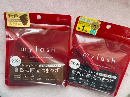 オペラ マイラッシュ アドバンスト/OPERA/マスカラを使ったクチコミ(2枚目)