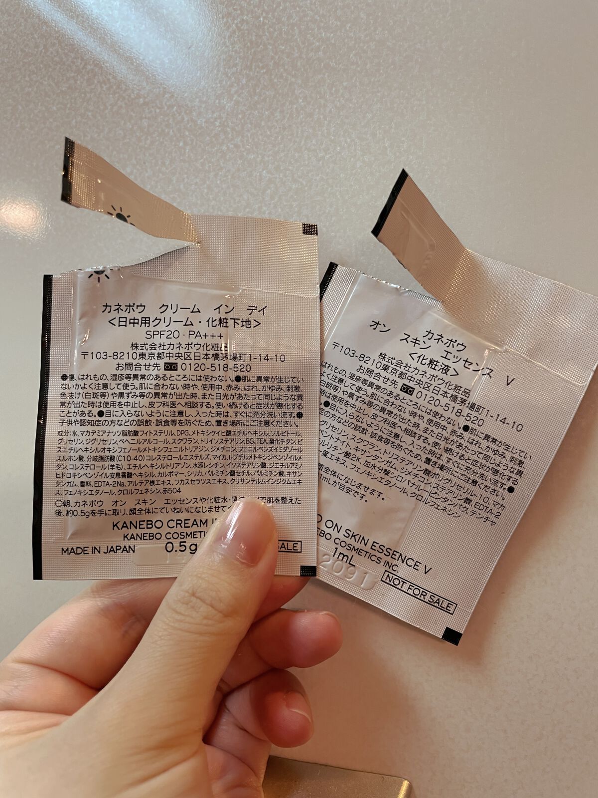 カネボウ オン スキン エッセンス F/KANEBO/化粧水を使ったクチコミ（2枚目）