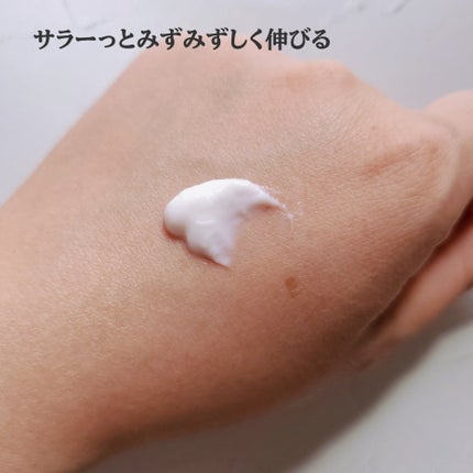 ザーネクリーム/ザーネ/ボディクリームを使ったクチコミ(7枚目)