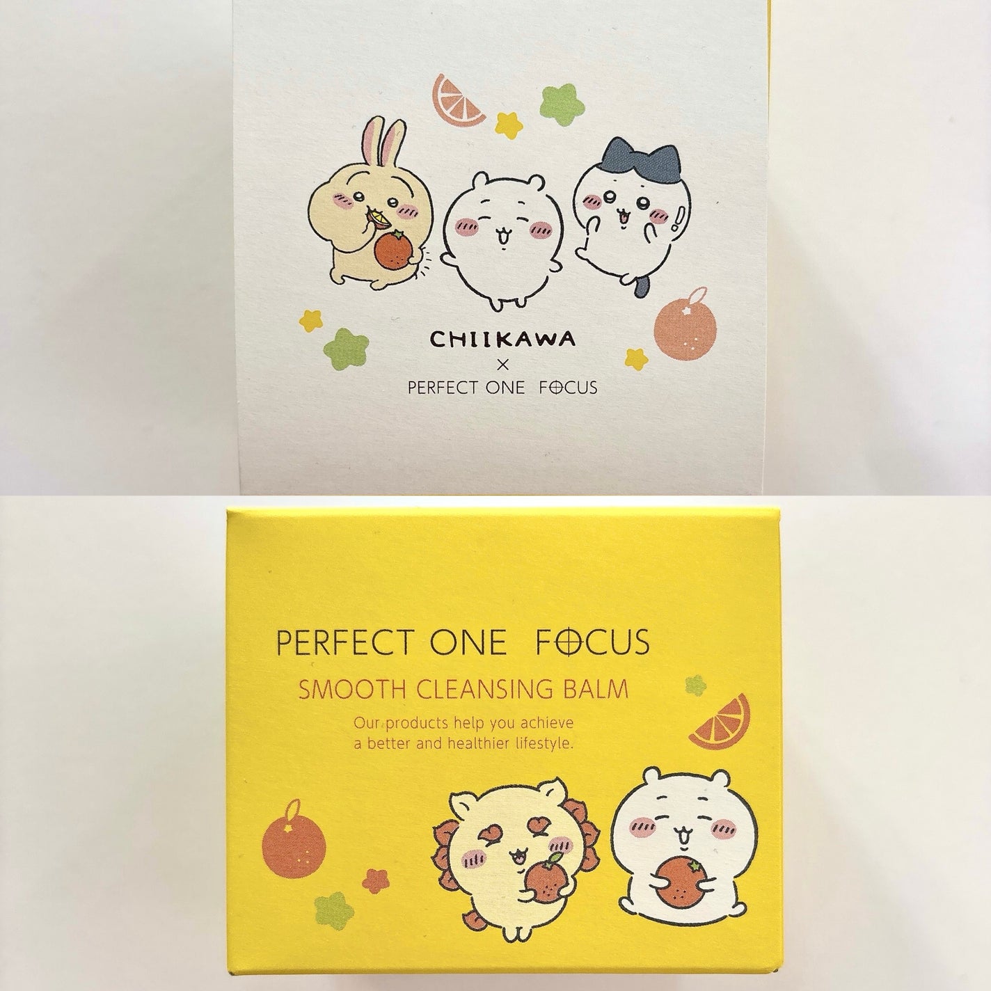 スムースクレンジングバーム/PERFECT ONE FOCUS/クレンジングバームを使ったクチコミ(6枚目)