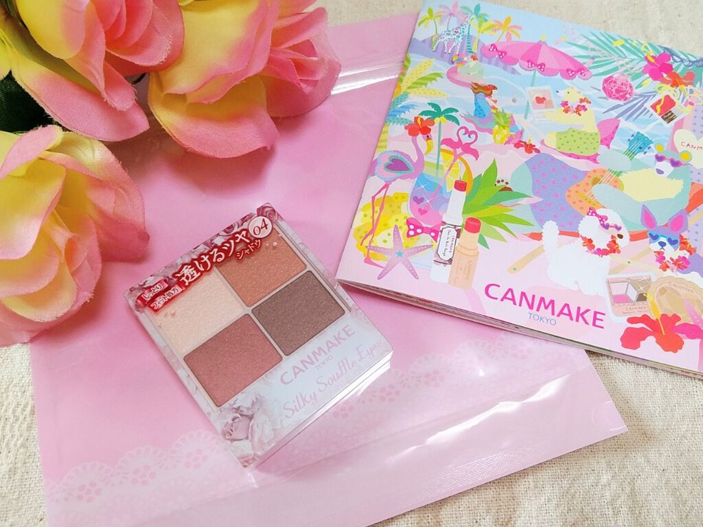 シルキースフレアイズ/キャンメイク/アイシャドウパレットを使ったクチコミ(1枚目)