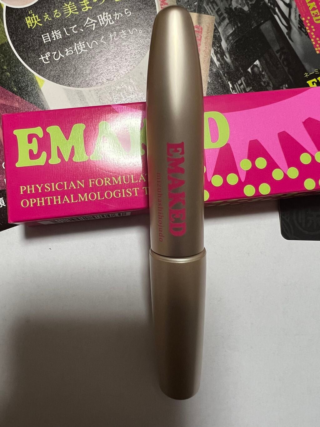 EMAKED(エマーキット)/水橋保寿堂製薬/まつげ美容液を使ったクチコミ(2枚目)