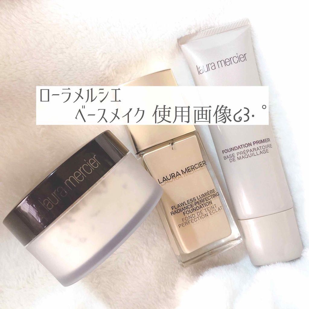 フローレス ルミエール ラディアンス パーフェクティング ファンデーション/ローラ メルシエ/リキッドファンデーションを使ったクチコミ（1枚目）