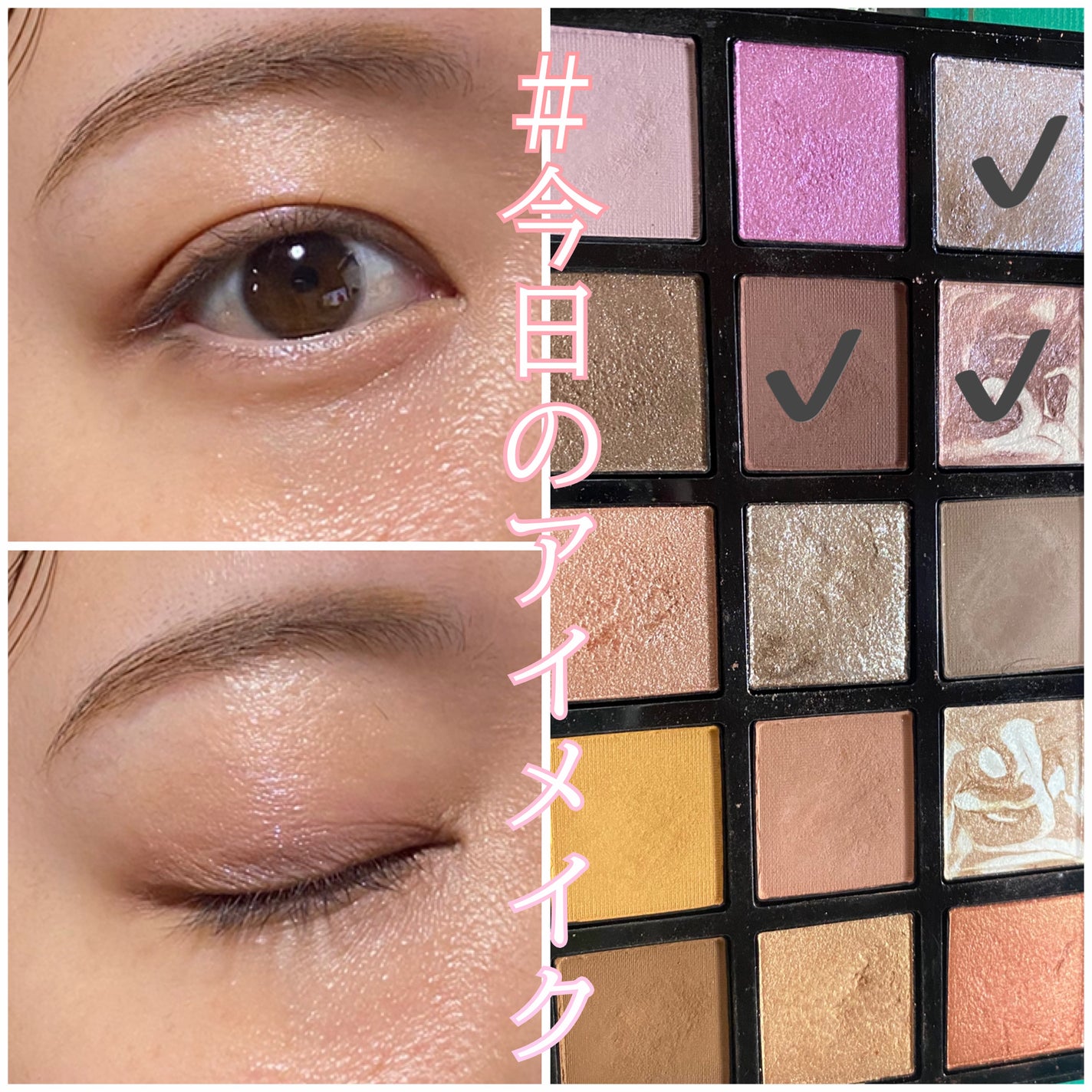 アディクション 15th アニバーサリー アイシャドウパレット “ロック ザ ベスト モーメンツ”/ADDICTION/パウダーアイシャドウを使ったクチコミ(1枚目)