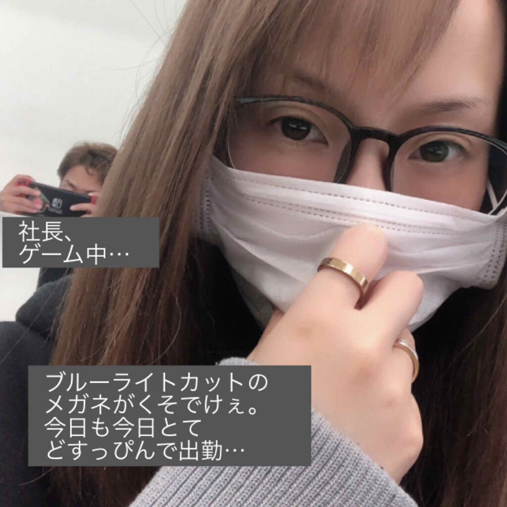 ダメージリペアシャンプー／トリートメント/DROAS/市販シャンプーを使ったクチコミ（3枚目）