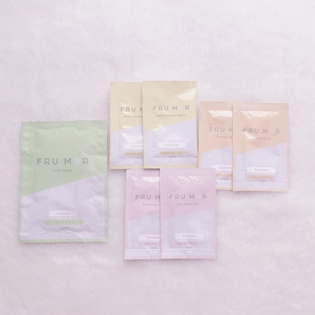 フルモア クレイマスク/FRU MOR/洗い流すパック・マスクを使ったクチコミ（2枚目）