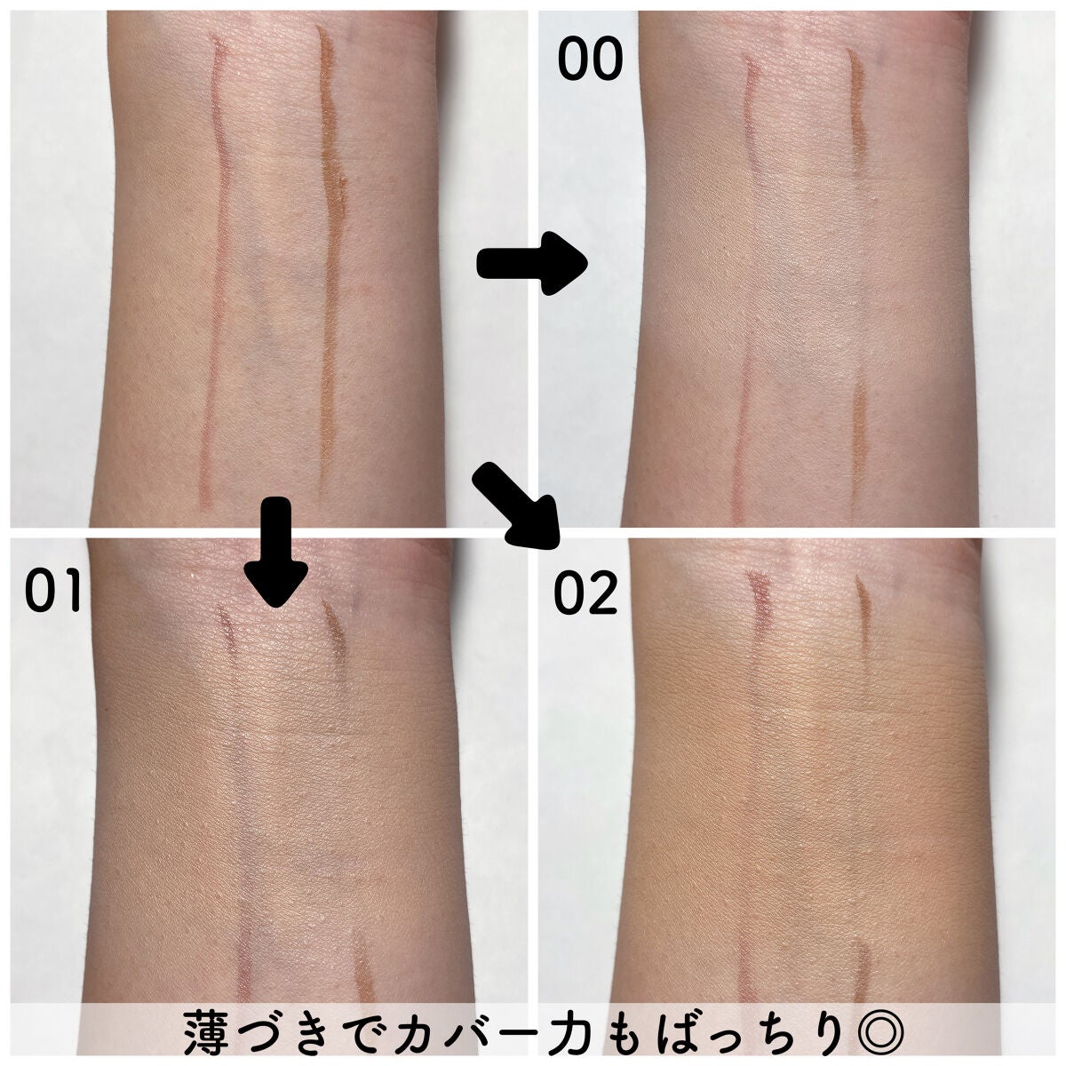 メガ フィット スティックファウンデーション/CHOSUNGAH BEAUTY/その他ファンデーションを使ったクチコミ(6枚目)