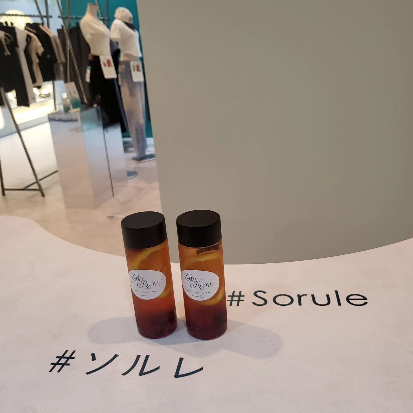 モイストソフナー 02オイリースカルプ/Sorule/市販シャンプーを使ったクチコミ(10枚目)